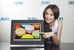 AUO запустит полный модельный ряд Ultra HD изогнутых телевизионных дисплеев LCD с WCG технологией