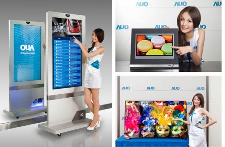 AUO запустит полный модельный ряд Ultra HD изогнутых телевизионных дисплеев LCD с WCG технологией